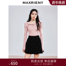 【商场同款】MAXRIENY精致优雅套头毛衫修身显瘦上衣