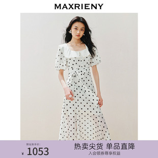 MAXRIENY優雅復古波點連衣裙方領魚尾名媛茶歇裙 商場同款