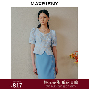 MAXRIENY甜美新中式 23夏季 新款 上衣女 商场同款 盘扣截短雪纺衫