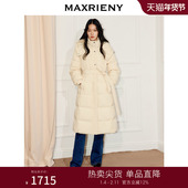 独特金属扣小众设计保暖外套长款 MAXRIENY过膝长款 羽绒服女25冬款