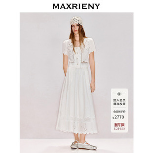 套装 MAXRIENY蕾丝花边截短上衣半裙两件套2026年夏季 商场同款