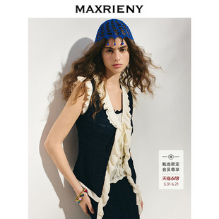 【高圆圆同款】MAXRIENY两件套飞袖木耳边系带针织衫26夏复古毛衫