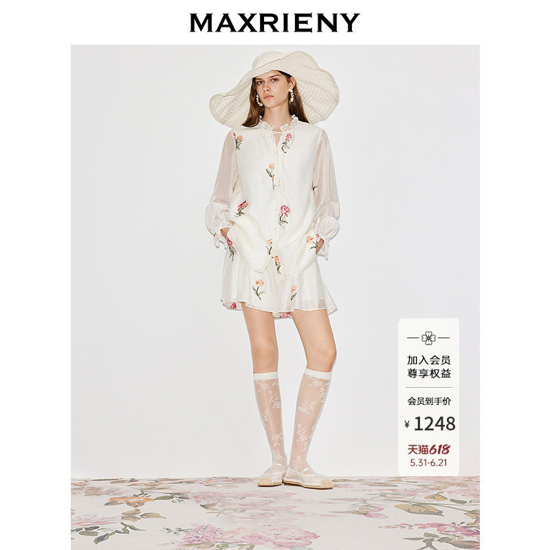 MAXRIENY田园玫瑰套装2026年夏季新款绣花系带衬衫裤子两件套