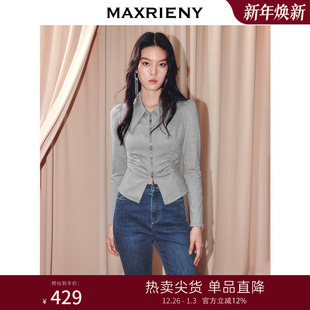 衬衫 polo衫 女25秋款 拉链衫 长袖 MAXRIENY极简主义穿搭翻领修身