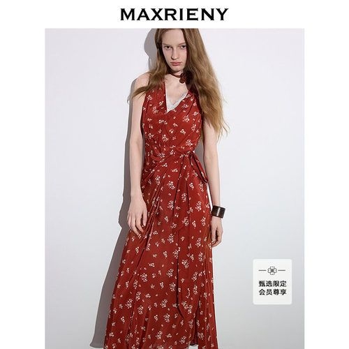MAXRIENY红色碎花围裹式连衣裙