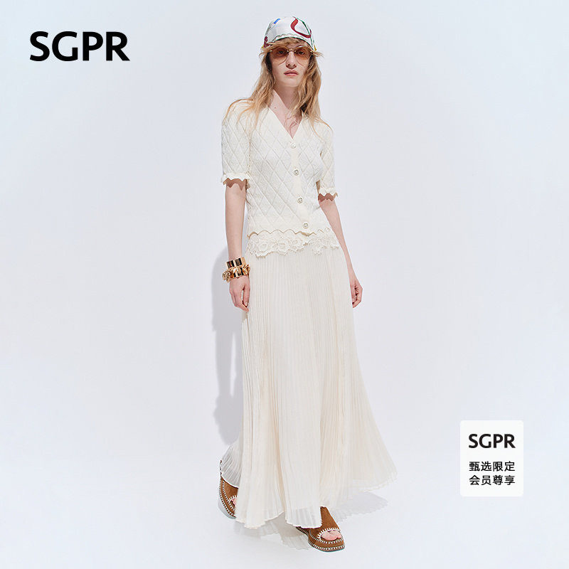 【SGPR】法式优雅蕾丝收腰压褶半身裙26夏杏色高腰散摆长款千褶裙