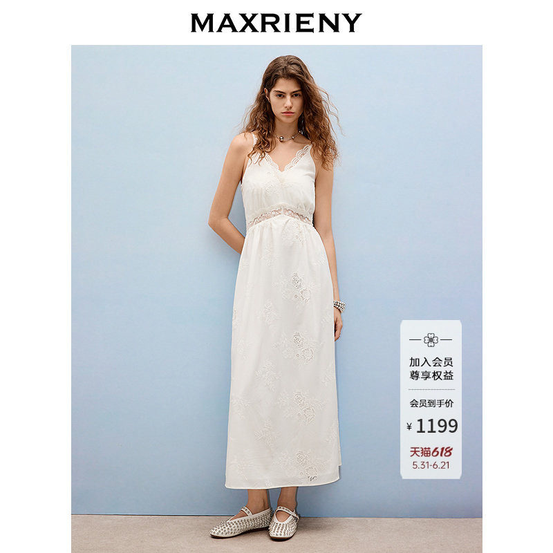 MAXRIENY浪漫度假蕾丝吊带连衣裙