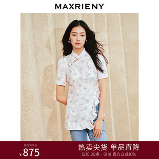 手工盘扣上衣女2024修身 MAXRIENY新中式 显瘦国风复古斜开叉雪纺衫