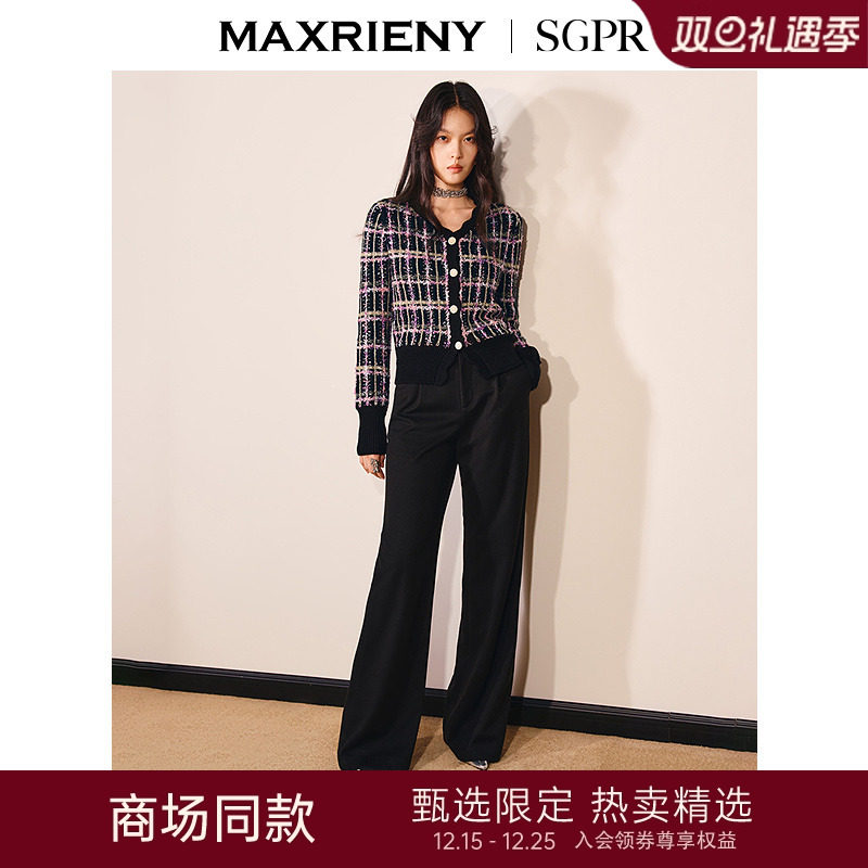 链条腰带设计 微喇叭裤型