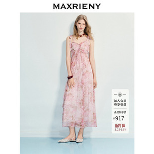 MAXRIENY优雅度假风吊带连衣裙25夏蝴蝶结绑带甜美浪漫长裙茶歇裙