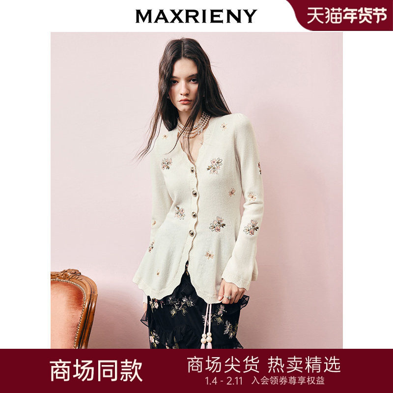 [商场同款]MAXRIENY复古柔焦花卉风羊毛混纺v领针织衫x型收腰开衫,女装/女士精品,毛针织衫,淘宝优惠券,粉丝福利购,淘宝优惠卷