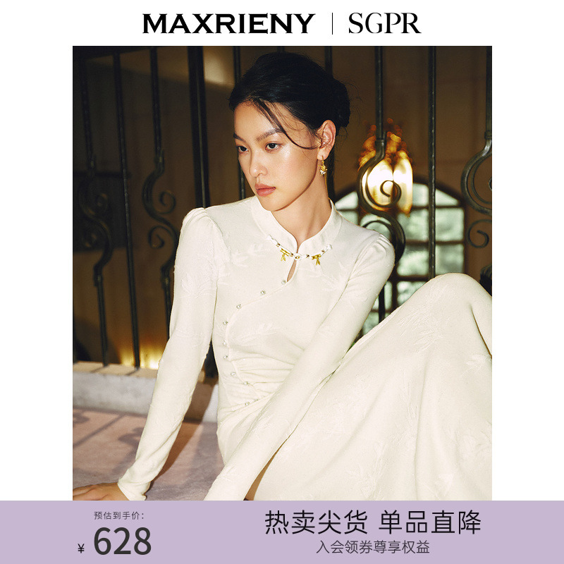 领口盘扣装饰	人工珍珠装饰