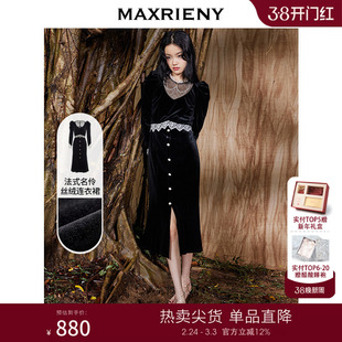 MAXRIENY丝绒连衣裙法式蕾丝裙泡泡袖赫本风长裙高级气质感女装