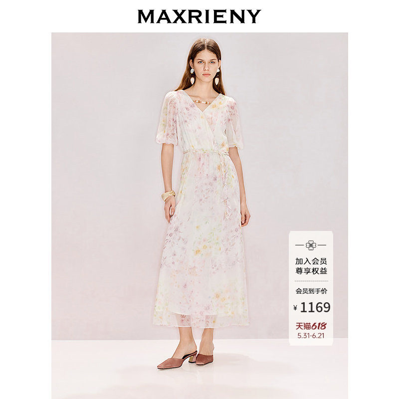 MAXRIENY泡泡袖粉色晕染印花连衣裙2026年春季新款中长款收腰裙子