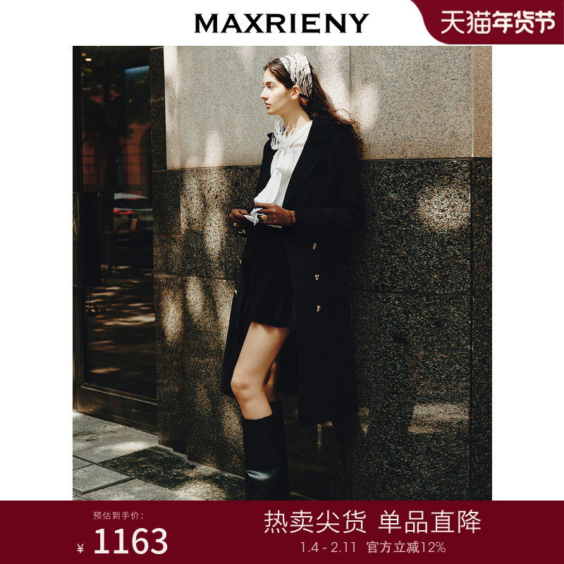 MAXRIENY极简轻奢廓形双面毛呢大衣军旅风羊毛外套,女装/女士精品,毛呢外套,淘宝优惠券,粉丝福利购,淘宝优惠卷
