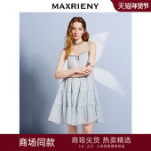 商场同款 MAXRIENY华丽浪漫感吊带连衣裙伞摆a字娃娃裙25夏款