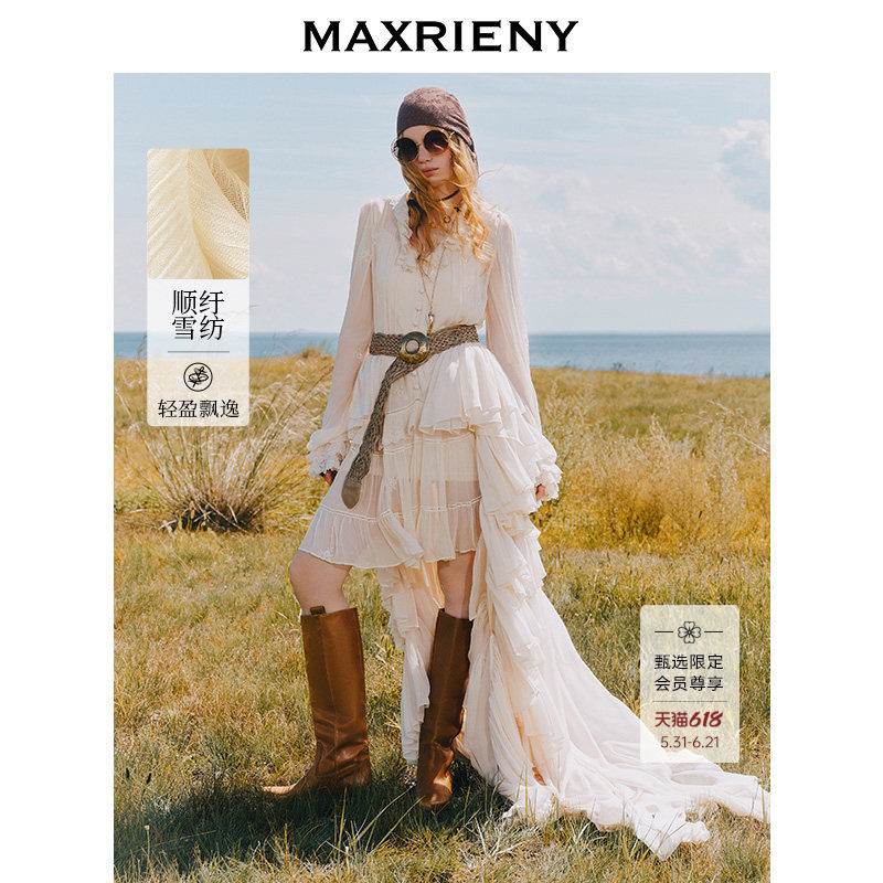 【祝绪丹同款】MAXRIENY月光漫纱裙法式宫廷连衣裙宴会订婚礼服裙