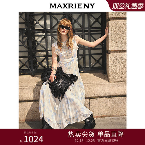MAXRIENY小飞袖百褶连衣裙25夏款