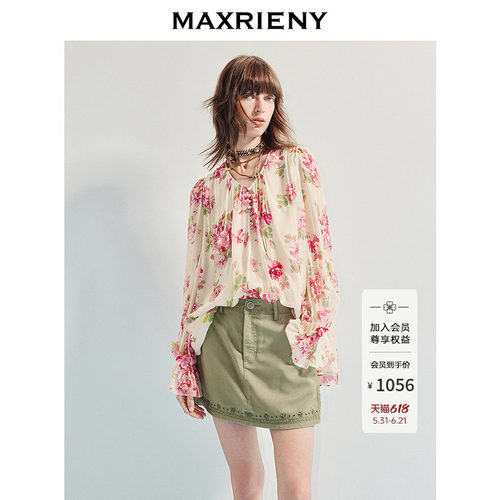立体花朵装饰、小金珠点缀