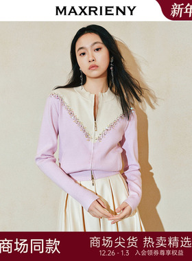 【商场同款-都市华丽日常】MAXRIENY马赛克钉珠棒球衫拉链外套