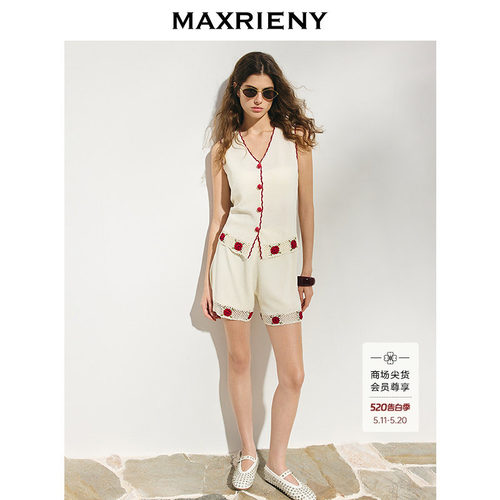 MAXRIENY立体钩花针织短裤
