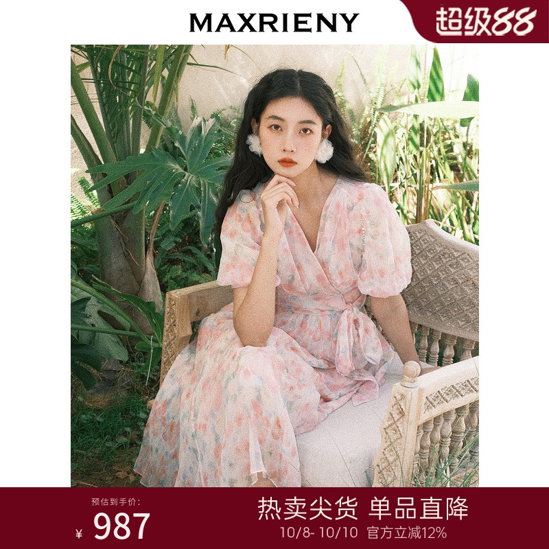 商场同款MaxRieny真丝仙女裙