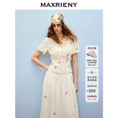 MAXRIENY优雅法式泡泡袖绣花上衣