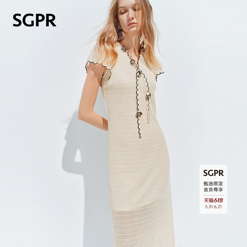 【SGPR】米白色手钩花连衣裙2026夏季新款中长款短袖V领撞色裙子