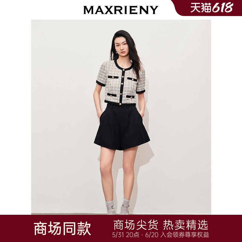 【黑白优雅主义-商场同款】MAXRIENY精致复古感A字阔腿短裤女 女装/女士精品 休闲裤 原图主图