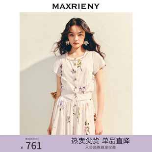 淡人穿搭 MAXRIENY法式 田园印花衬衫 女修身 显瘦高级感上衣25夏款