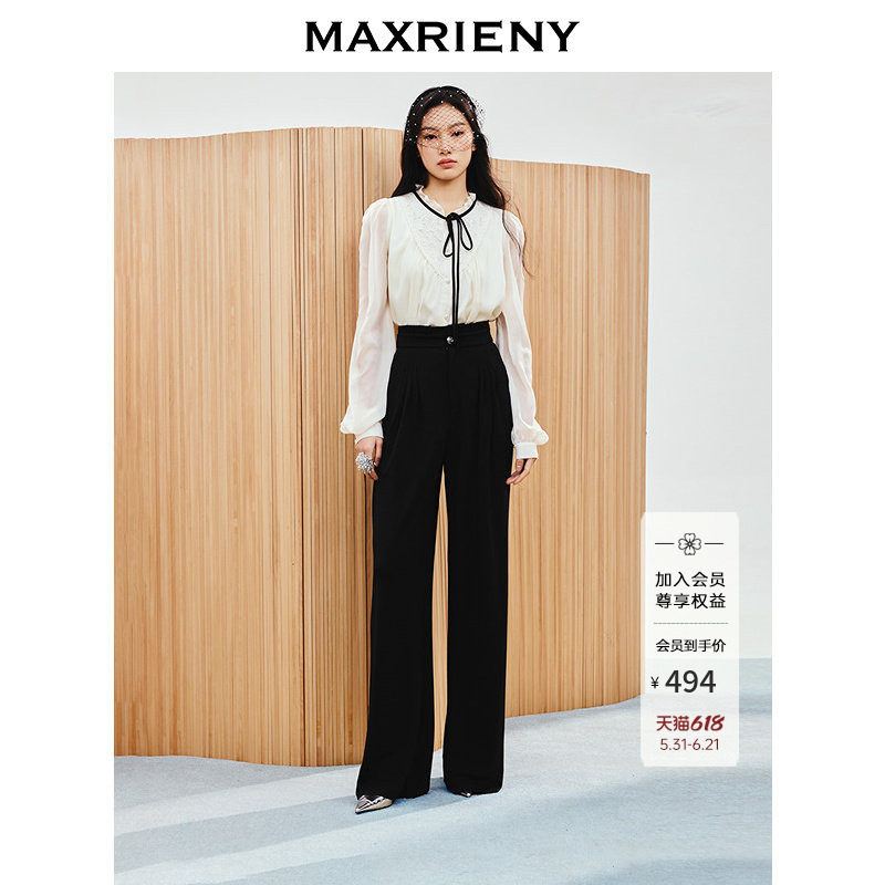 MAXRIENY精致优雅感花边高腰压褶直筒长裤女2025夏季新款西装裤