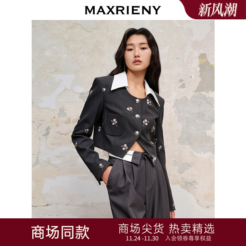 商场短款西装MaxRieny法式