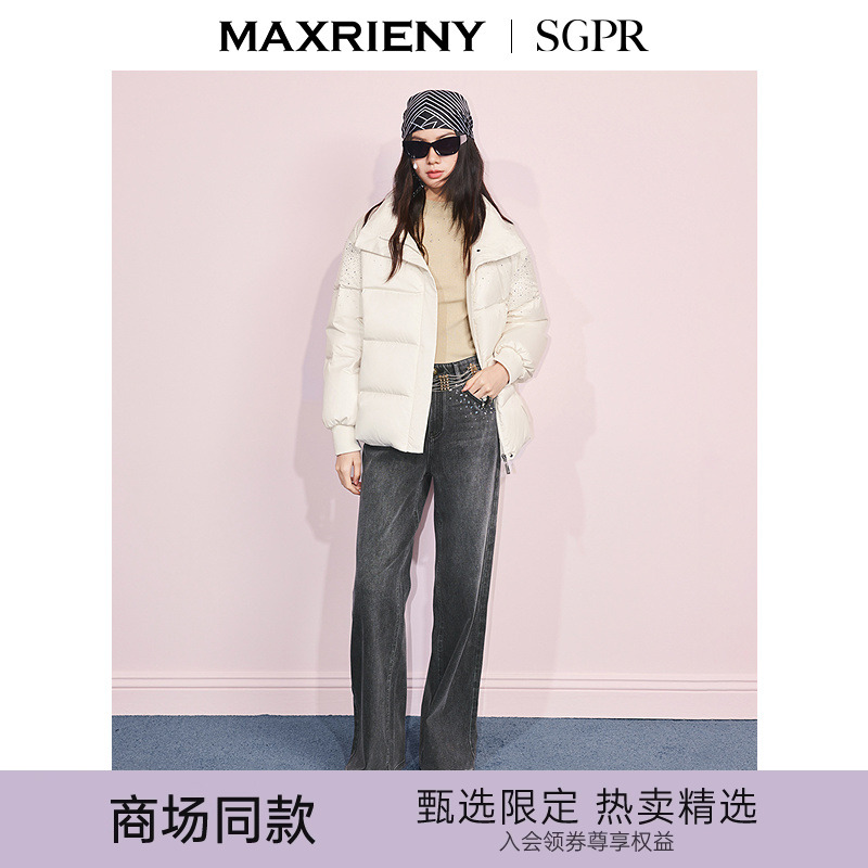 烫钻H型立领羽绒服，散射式烫钻设计