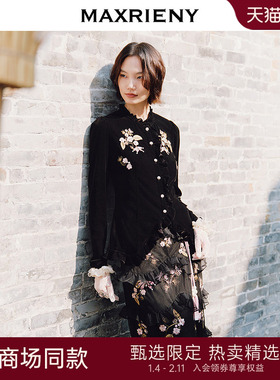 【商场同款】MAXRIENY法式宫廷立体花卉刺绣针织收腰上衣丝绒衬衫