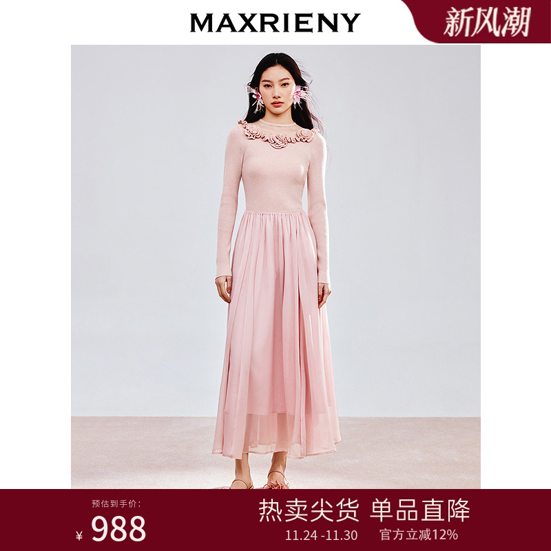 立体玫瑰领口装饰