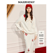 MAXRIENY冬日暖白穿搭慵懒感宽松卫衣25冬款 上衣 领口系带设计长袖