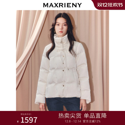 MAXRIENY宽松短款显瘦云朵羽绒服女25冬款立体剪裁缎面提花外套