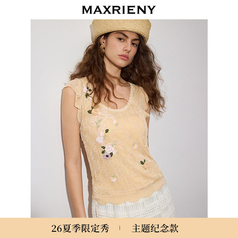 【主题纪念】MAXRIENY小飞袖立体绣花针织衫26夏季新款镂空毛衫
