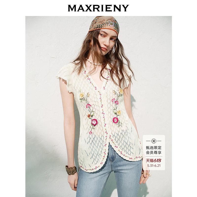 【毛晓慧同款】MAXRIENY法式田园立体花卉刺绣针织衫26夏镂空毛衫