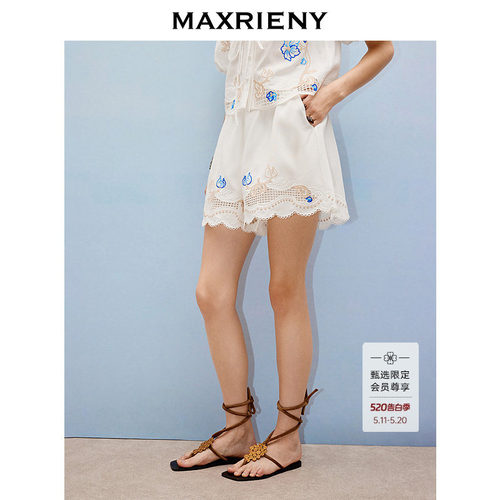 MAXRIENY复古镂空刺绣阔腿短裤