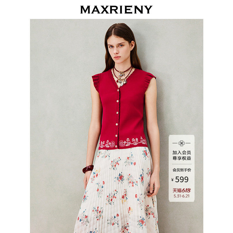 MAXRIENY绣花小飞袖针织马甲2026春季新款优雅红色毛衣修身针织衫