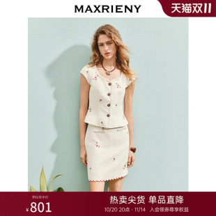 高级气质感女装 新款 显瘦上衣气质女25夏季 MAXRIENY精致日常感修身