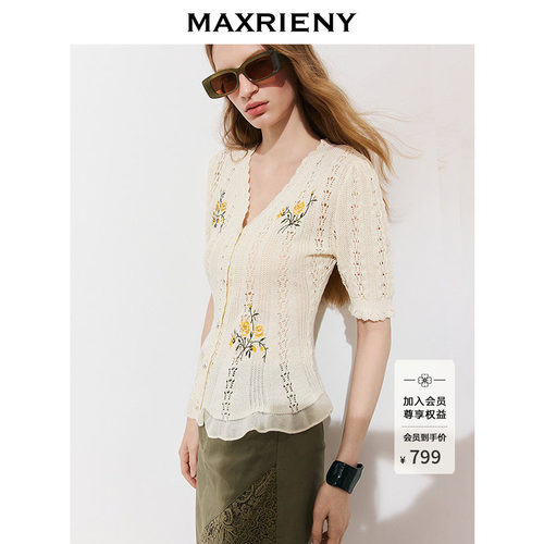 MAXRIENY法式花卉刺绣针织开衫