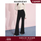 MAXRIENY高腰复古微喇长裤 喇叭裤 女25冬款 通勤气质穿搭收腰修身