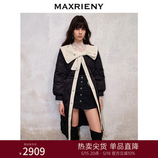 2023秋冬新款 MAXRIENY名媛千金小香风羽绒服长款 蝴蝶结廓形外套女