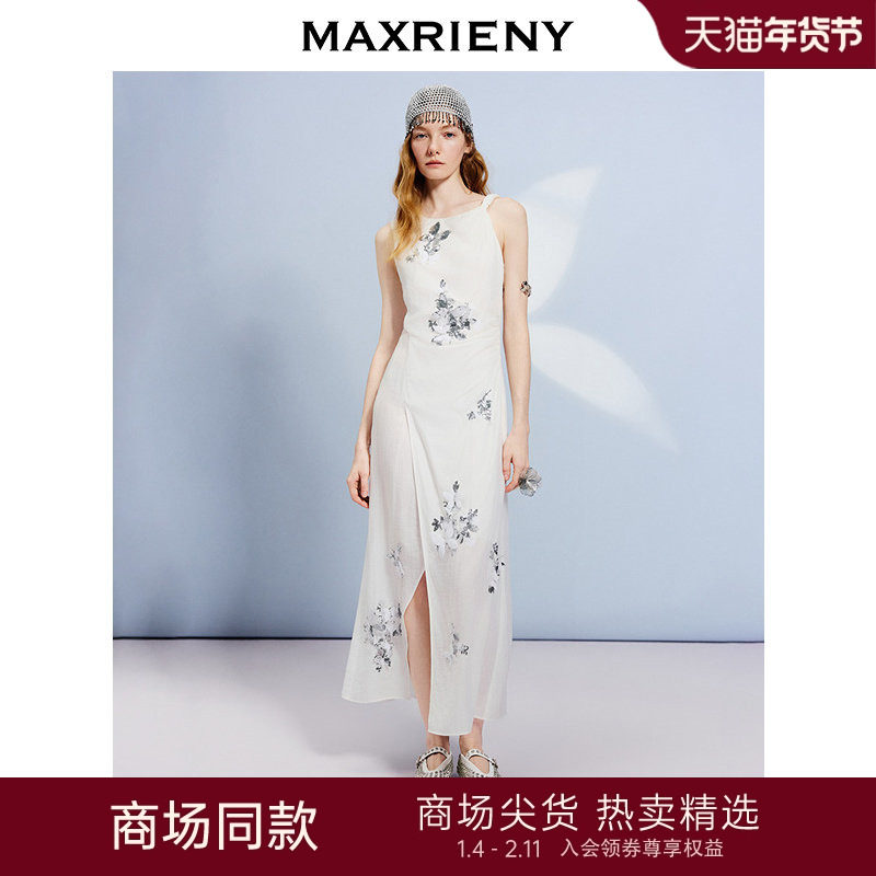 【商场同款】MAXRIENY国风肌理感修身无袖吊带开叉连衣裙25夏款