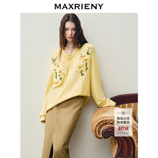 女26春款 MAXRIENY慵懒宽松毛针织衫 立体绣花毛衫 商场同款