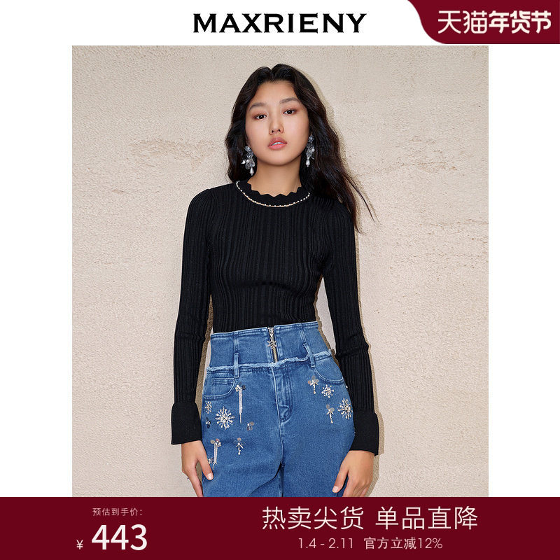 MAXRIENY极简复古感珍珠波浪领套头针织毛衫上衣高级气质感女装,女装/女士精品,毛针织衫,淘宝优惠券,粉丝福利购,淘宝优惠卷