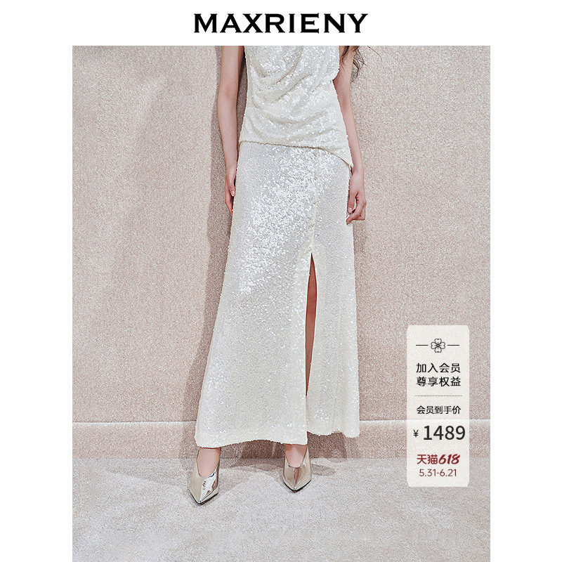 【商场同款-新年节庆穿搭】MAXRIENY如意鎏金半裙轻奢亮片鱼尾