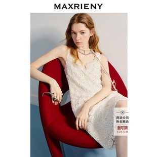 度假印花蕾丝裙25夏 MAXRIENY精致浪漫吊带连衣裙法式 商场同款